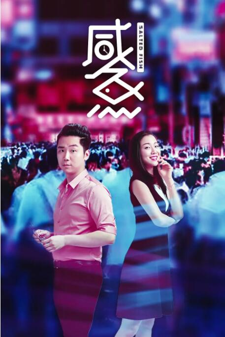 成人老司机深夜福利久久